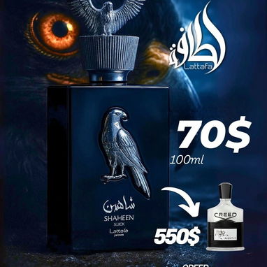 Perfumería Árabe Original - Img 107640094
