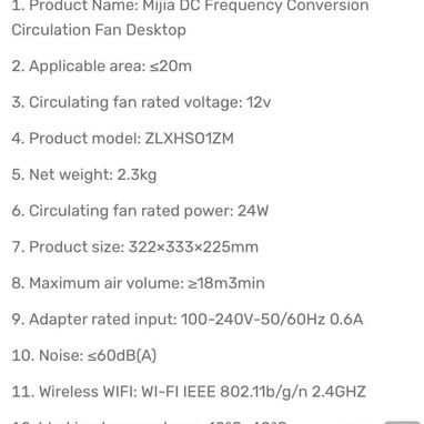 Ventilador Inteligente de Xiaomi - Img 121952346