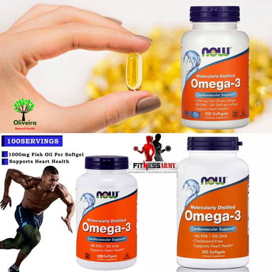 Omega 3 1000mg Fish Oil 100 cápsulas - 4/6