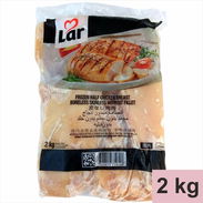 Pechuga de pollo sin piel y sin hueso de 2kg - Img 56083135