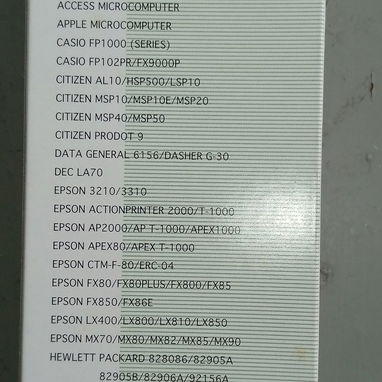 Cinta Impresora Epson (300x76x32 mm) marca NiKo - Img 125137453