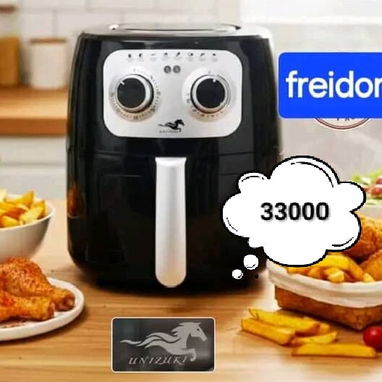 💥 OFERTA ESPECIAL D ELECTRODOMÉSTICOS 💥 - Img 124506258