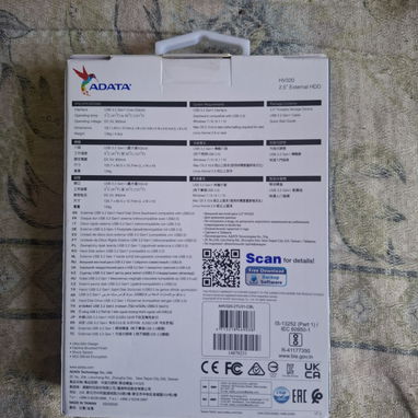 Disco duro externo 2t - 2/2