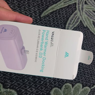 Power bank para iPhone 14 o anteriores (conector de 8 pines). Acepto pago por transferencia. - 3/5