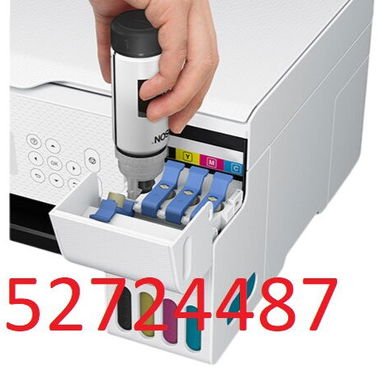 Impresora multifuncional EPSON EcoTank ET-2800 SUPERTANK + cable USB de regalo - Img 100331158