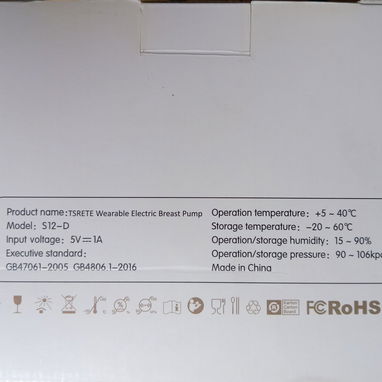 Extractor portátil de leche materna - 4/5