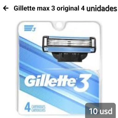 Gillette - Img 108291618