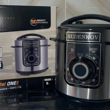 Olla reina Eléctrica 6L Rudenkov 90 minutos analógica (Botón) precio $75 USD Transporte Incluido, Factura y garantía - Img 122427499