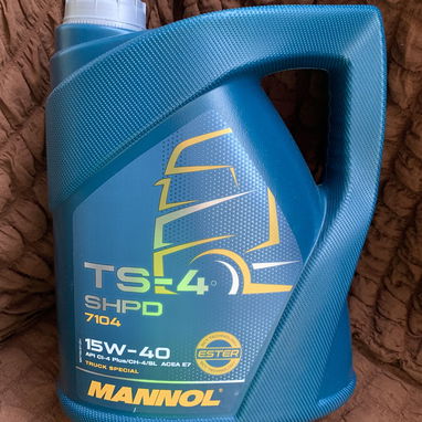 Aceite Mannol 10w40 , 15w50 , 20w50 , líquido de freno - 2/4