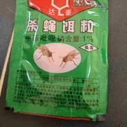 Venta de veneno de moscas y trampa pegajosa antimoscas - Img 55323311
