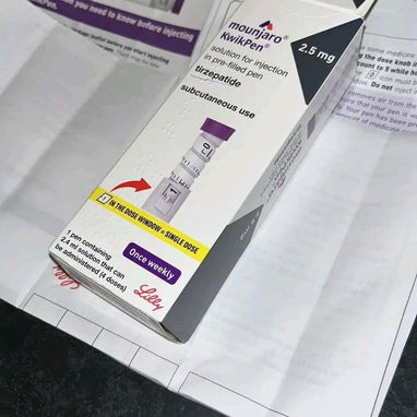 Zepbound Tirzepatida 5 mg ENVÍO A EE. UU. - Img 122773529
