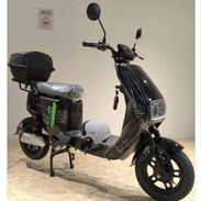 Moto scooter eléctrica super barata - Img 55727560