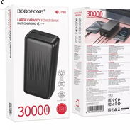 POWERBANK - Img 55170641