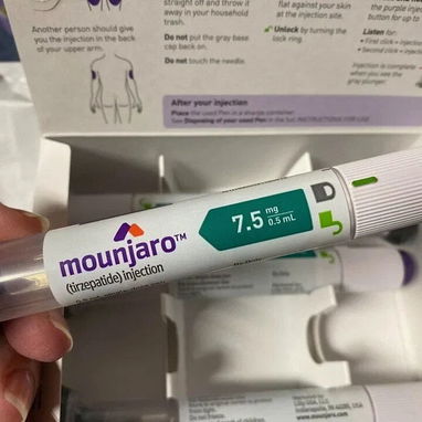 Mounjaro (tirzepatide) 7.5mg Injection for Weight Loss - 3/3