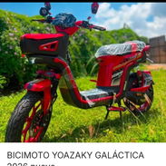Bisimoto newwww - Img 56926099