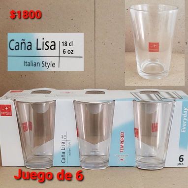 ÚTILES DEL HOGAR. CORTINAS - Img 117871170
