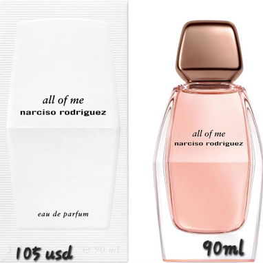 Perfumes originales 100% - 6/8