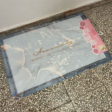 Alfombras  Medidas: 90 x 60 cm - 2/3