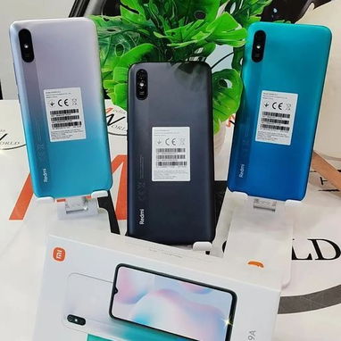 π₯π± CELULARES DISPONIBLES π±π₯ - Img 123396382