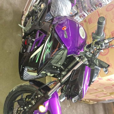 🚨🏍️ ¡NO ES UNA MOTO, ES UNA DECLARACIÓN DE PODER! 🏍️🚨 - Img 123552693