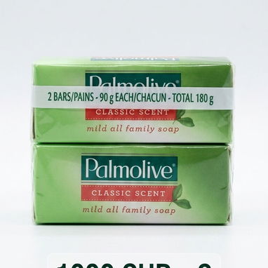 Productos de Aseo - Img 120248154