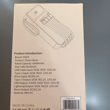 Powerbank - 4/4