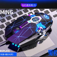 Mouse Gamers de cable con LED acabado en metal - Img 52552284