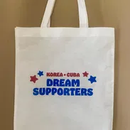 Bolsas personalizadas / Bolsas para empresas / Artículos promocionales - Img 52102005