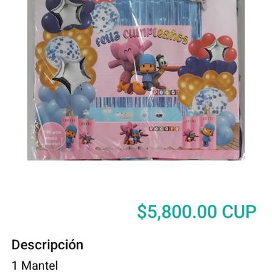 Combos de decoración y set de globos - Img 120851418