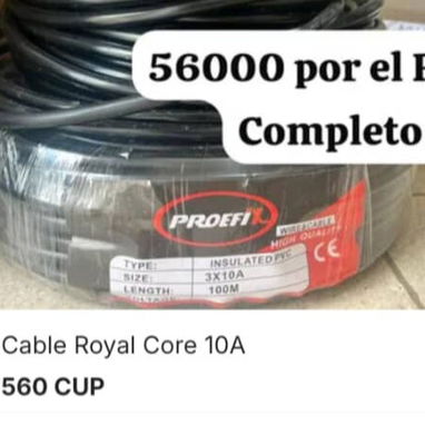 ⚡️Cables de corriente ⚡️ - Img 118827956