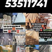 Materiales de construcción - Img 56965624