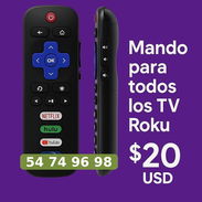 Mando Roku - Img 57211350