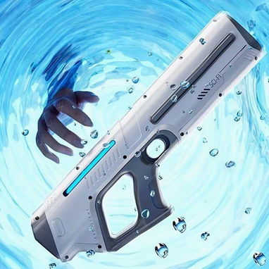 Pistola de Agua Eléctrica Estilo Rifle - 6/6