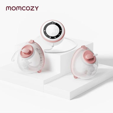 Se venden cosas para maternidad y bebe - 7/7