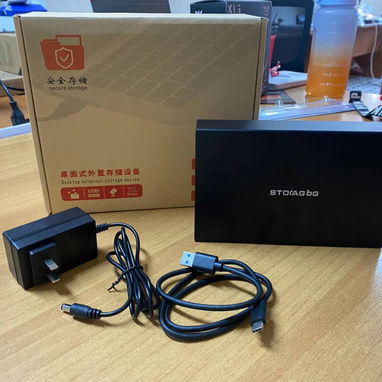 [65-75-100] Discos HDD Externos de 3.5" varias Capacidades - Img 116130456