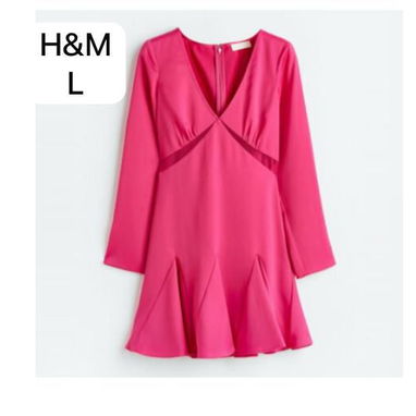 Mono, vestidos, bluzas.. talla L marcas reconosidas - 8/8