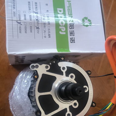 Motor de triciclo - Img 123767101