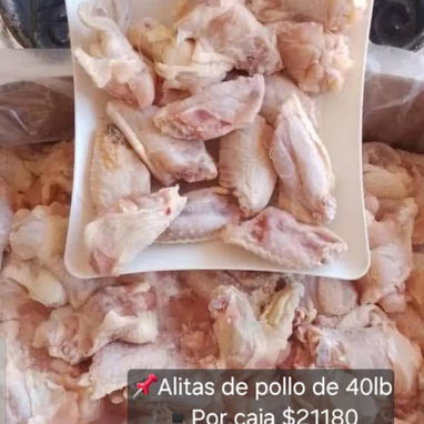 Detalles en las imágenes - Img 124555110