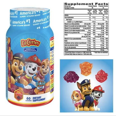 Multivitamínicos en gomitas para los pequeños de casa - 4/9