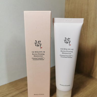 🇰🇷 SKINCARE COREANO ORIGINAL EN CUBA 🇨🇺 por solo 15 usd cada producto - 10/10