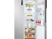Súper Refrigeradores Side By Side Nuevos - Img 63854348
