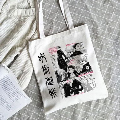 COLECCIÓN ANIME || PERSONALIZACIÓN DE PRODUCTOS CON ESTILO ANIME || OLIMPO TIENDA - Img 119466748