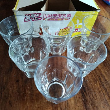Vasos de Wisky - Img 123291988