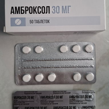 Tengo ANTIGRIPALES, PULSOXÍMETRO, TERMÓMETROS, AMBROXOL, BROMHEXINA, TABLETAS PARA LA TOS, COMTREX - Img 113537169