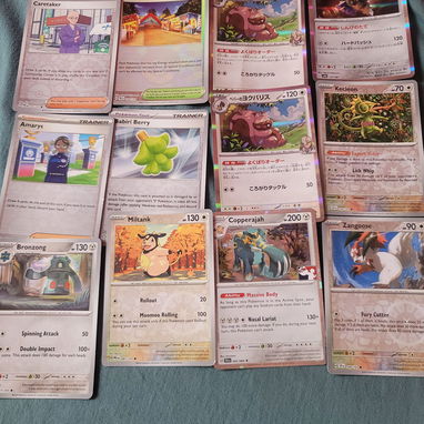 Todas estas cartas de pokemon por 20 usd son nuevas - Img 121179286