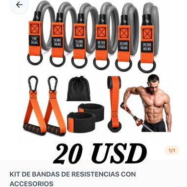 KIT DE ENTRENAMIENTO/ BANDAS DE RESISTENCIA/ FAJA/CINTURÓN/GUANTILLAS/CORREAS/ Pelota de YOGA - Img 121327512