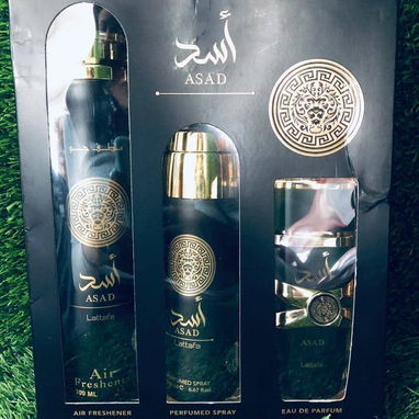 Perfumes árabes ! - Img 111459147