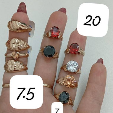 Anillos troquelados Oro. LM joyería. Garantía y comprobante de venta. Mensajería disponible - Img 118410238