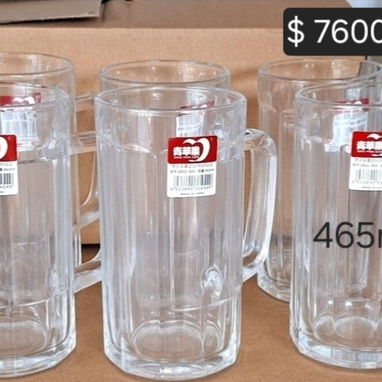 SET DE 6 JARRAS DE CERVEZA - Img 123429024