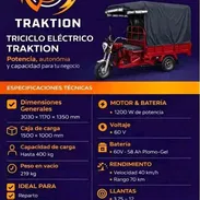 Triciclo ELÉCTRICO TRAKTION 2026 - Img 55817130